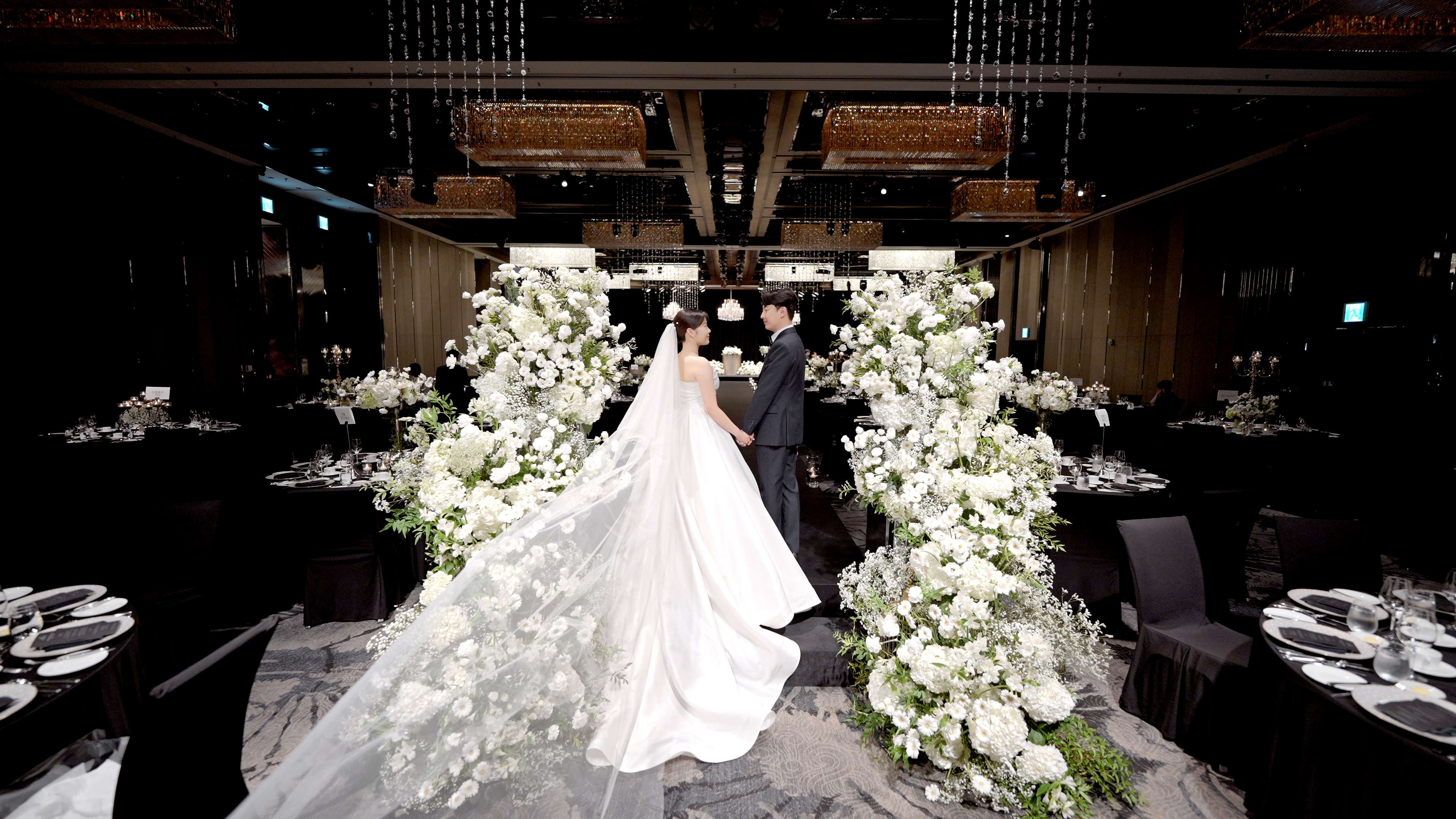 동대문 메리어트 호텔