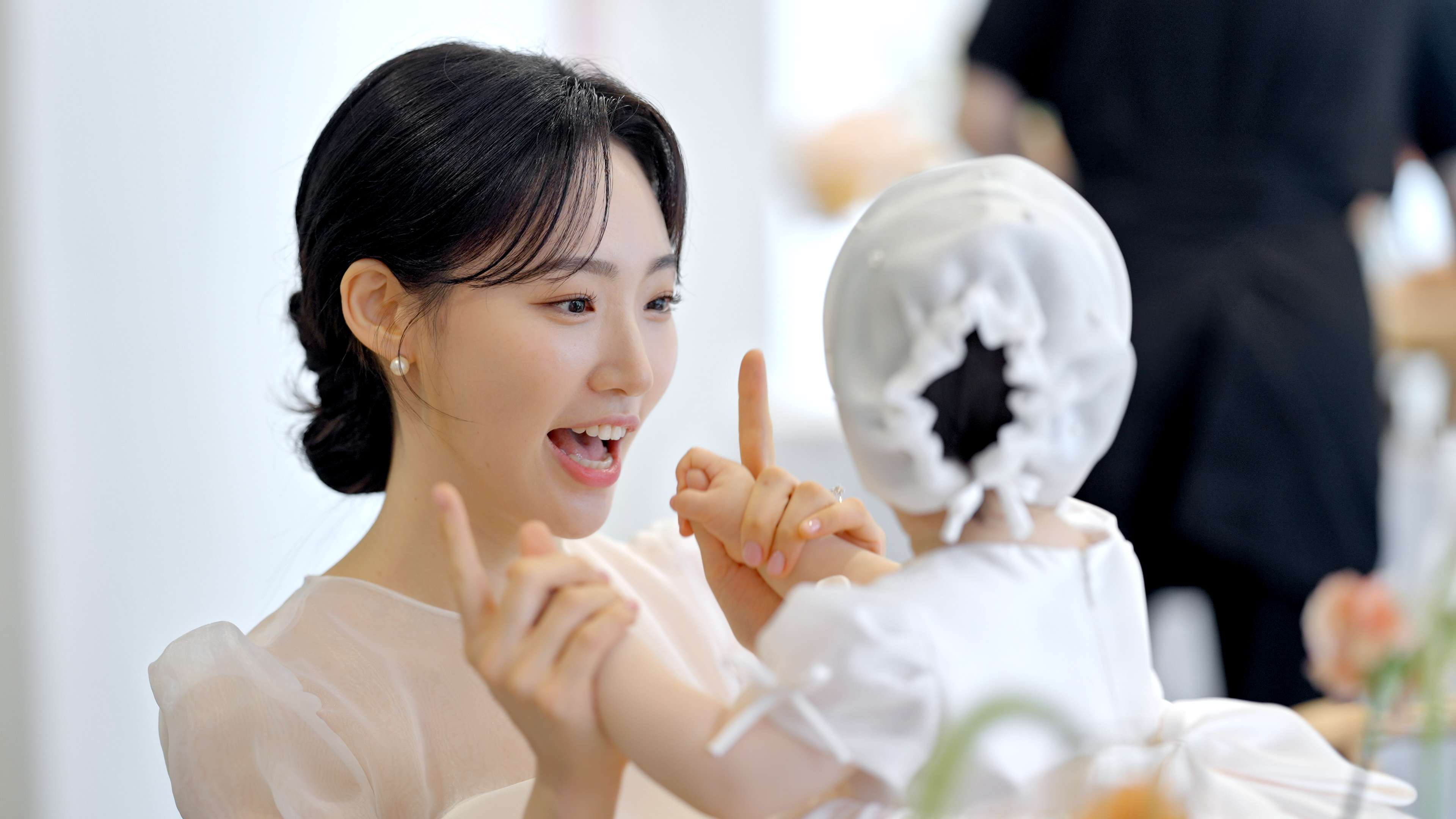 분당 연인의 정원