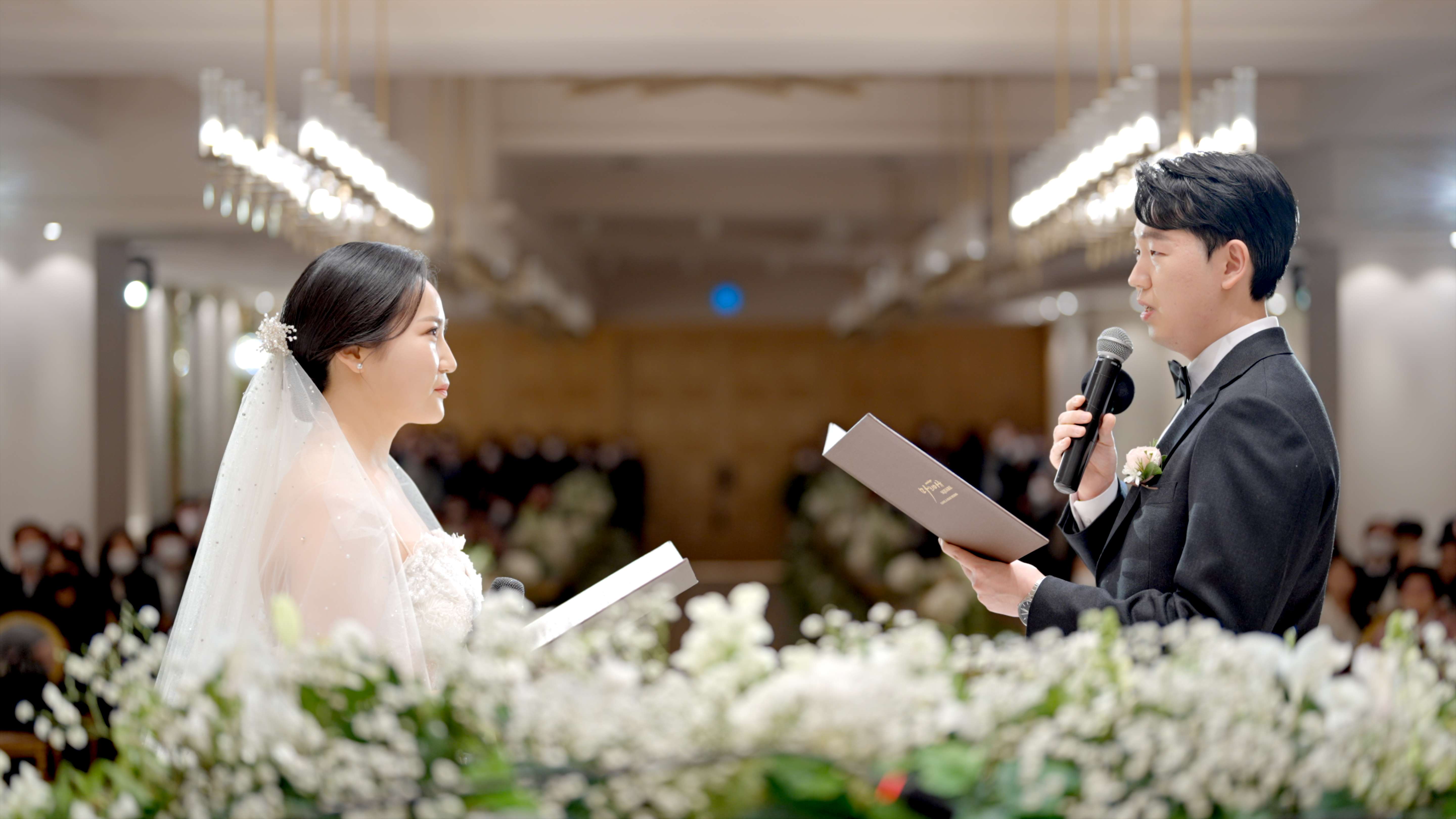 마리아쥬 스퀘어