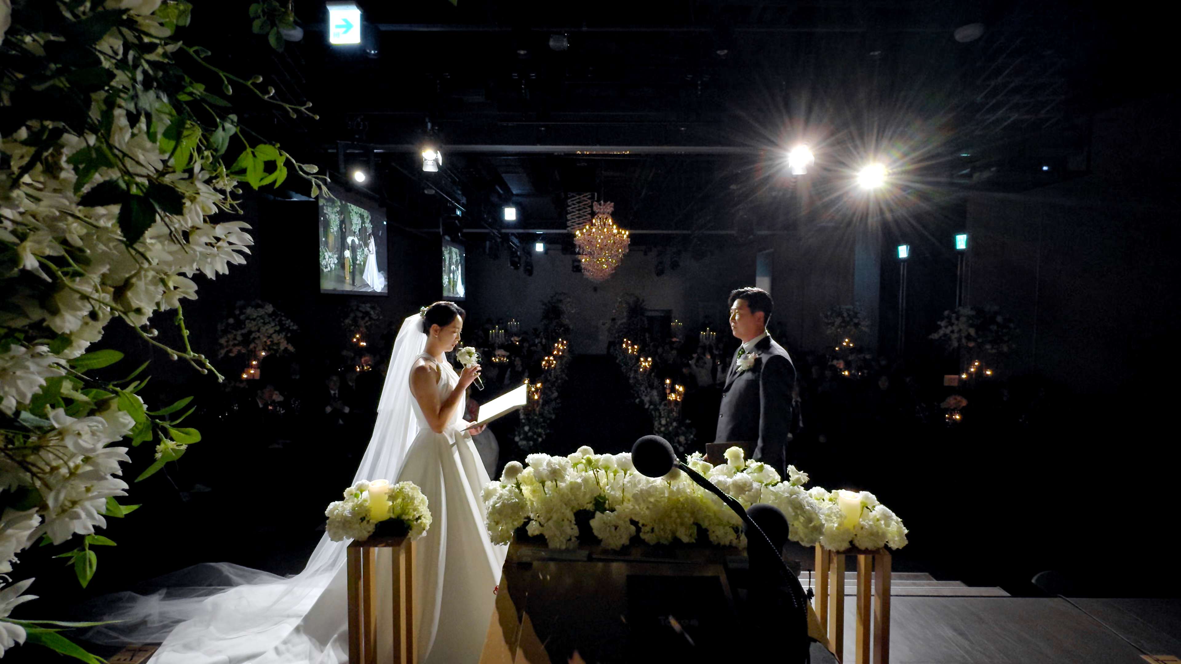 광명 테이크 호텔